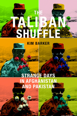 Illustration for article titled What To Wear To A Toga Party In Kabul